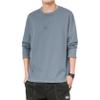 Men's Crew Neck Long Sleeve Shirt Fashion Loose Fit Solid Henley T-Shirt Workout Athletic Lightweight Sweatshirt (5X-Large,Blue) view 1