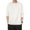 Men's Crew Neck Long Sleeve Shirt Fashion Loose Fit Solid Henley T-Shirt Workout Athletic Lightweight Sweatshirt (Medium,White) view 1