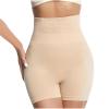 Boyshorts Panties for Women High Waisted Bodycon Seamless Yoga Underwear Tummy Control Outdoor Hiking Stretch Briefs Beige view 2
