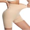 Boyshorts Panties for Women High Waisted Bodycon Seamless Yoga Underwear Tummy Control Outdoor Hiking Stretch Briefs Beige view 3