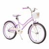 ACEGER Kids Bike for 11-14 Years Old, 20 Inch Kid's Bicycle with Kickstand only, Adjustable Seat, Steel Frame & Dual Brakes view 1