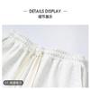 PERFORMANCE ACTIVEWEAR PENGYU TENGFEI Men's Drawstring Sweatpants, Versatile, Trendy (US, Alpha, Small, Regular, Regular, Ferrous) view 2