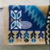 EQUIEMPRESS Western Ranch Saddle pad/New Zealand Wool Horse Western Saddle Blanket Top Wool Pad Sensor Flex (Customization Available) A568 (34" x 34") view 3