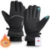 rivmount Waterproof Winter Gloves Women Men, Thermal Ski Gloves for Cold Weather with Warm, Touchscreen, 3M Thinsulate, Windproof for Outdoor, Running, Skiing, Cycling, Working, Snow Size Black S view 1