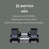BodyTech x NUOBELL Collaboration Product, Adjustable Dumbbell Rack and Stand.Dumbell Rack for Nuobell Dumbbells only view 2