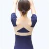 YMGSCC Inside wear Invisible Posture with Straight Back Correct Harness Artifact Hunchback Correction(Large) view 2