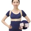YMGSCC Inside wear Invisible Posture with Straight Back Correct Harness Artifact Hunchback Correction(Large) view 3