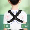 YMGSCC Writing Forehand Intelligent Sitting Orthotics to Prevent Hunchback Remind The Strap Vibration Correction Belt view 3