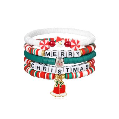 Sylph 5PCS Christmas Bracelets Set for Women Bell/Santa Claus/Snowflake/Reindeer Bracelets Stackable Bracelet Holiday Preppy Christmas Layering Stuff Jewelry Gifts for Her