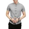 Casual Shirts Traditional Chinese Tang Suit Men Summer Short Sleeve Kung Fu Uniform Grey XL view 1