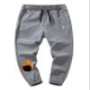 Echinodon Boys Waterproof Pants Kids Fleece Lined Windproof Trousers Outdoor Warm Hiking Joggers Grey 140 view 1