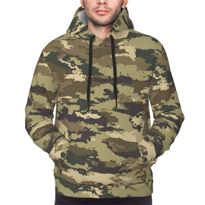 Camouflage Green Hoodie Man Pullover Drawstring Hoodies Long Sleeve Casual Sweatshirt Sweatshirts Kangaroo Pocket Tops