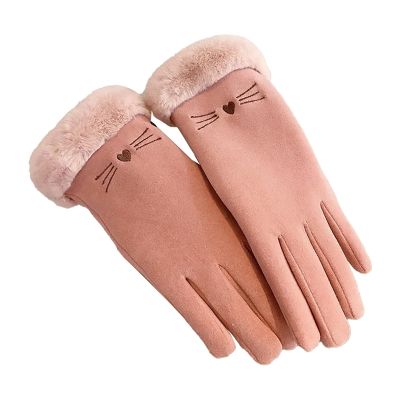 Womens Cat Suede Gloves Pluffy Cuff Warm Gloves Winter Outdoor Traveling Gloves for Lady (Pink, One Size)