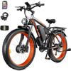 Amebee E-Bike Fat Tire Motor Wheel Rear Drive Wide Tire EBike Package 1kW 2KW 48V Motor Electric Motor Controller Driver Kit Easy Build (Red Black Fat Tire 2000W, 26inX4 48V 22.4AH) view 1