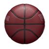 Wilson NBA Forge Plus Indoor/Outdoor Basketball - Maroon, Size 6-28.5" view 3