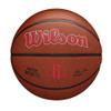 WILSON NBA Team Alliance Basketball - Houston Rockets, Size 7-29.5" view 1