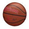 WILSON NBA Team Alliance Basketball - Houston Rockets, Size 7-29.5" view 3