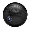 WILSON NBA Team Premiere Basketball - Minnesota Timberwolves, Size 7-29.5" view 3