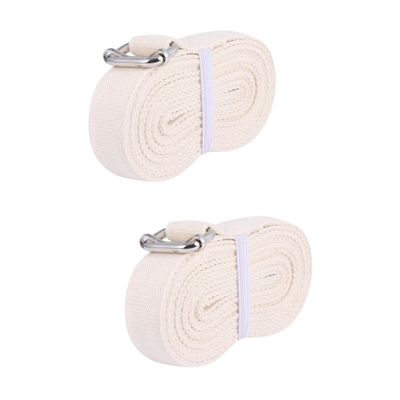 KOMBIUDA 2pcs Yoga Stretch Belt Multifunctional Elastic Band Exercise Belt for Women Men Sturdy Material