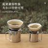 zxjwcm Outdoor camping coffee drip holder stainless steel camping portable folding coffee filter(Large) view 3
