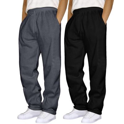 Men's Casual Sweatpants 2 Pack Trousers Heavyweight Fleece Jogger Pants Elastic Waist Drawstring Gym Workout Pants