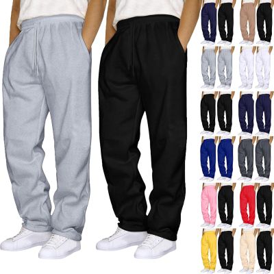 Men's Casual Sweatpants 2 Pack Trousers Heavyweight Fleece Jogger Pants Elastic Waist Drawstring Gym Workout Pants