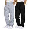 Men's Casual Sweatpants 2 Pack Trousers Heavyweight Fleece Jogger Pants Elastic Waist Drawstring Gym Workout Pants view 2