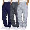 Mens 3 Pack Sweatpants Loose Fleece Casual Trousers Elastic Waist Drawstring Jogger Pants Baggy Running Sports Pants view 1