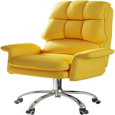 WCH Home Office Desk Chair, Office Desk Chair Pu Leather Office Chair 360 Rotate Office Desk Chair Adjustable Angle(Size:Green,Color:Yellow-)