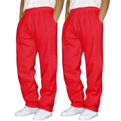Men's Casual Sweatpants 2 Pack Trousers Heavyweight Fleece Jogger Pants Elastic Waist Drawstring Gym Workout Pants