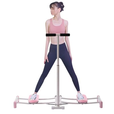 CRYBY Pelvic Floor Muscle Fitness Equipment, Capacity 220.46lbs Postpartum Pelvic Floor Muscle Repair Strengthening Training Device with Adjustable Rod, Hip Trainer Leg Exercise Machine Ski Practice