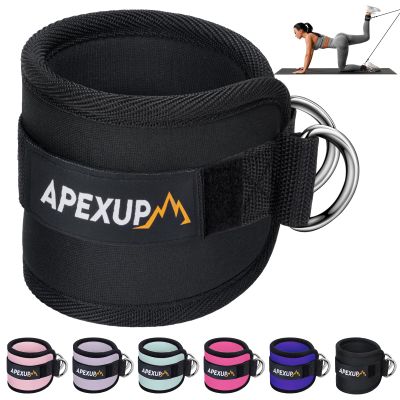 APEXUP Ankle Strap for Cable Machine, Ankle Resistance Bands, Cable Kick Back Ankle Straps for Gym, Glute Workouts, Leg Extensions, Adjustable Straps with Neoprene Padding (Single, Black)
