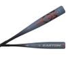 Easton | 2025 | MAV1 Baseball Bat | USSSA | 2 3/4' Barrel | 30' | -5 view 1