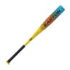 Easton | Speed Comp USA Youth Baseball Bat | 28-inch | -13 view 3