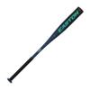 Easton | Reflex USA Youth Baseball Bat | 30-inch | -12 view 3