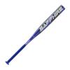 Easton | Sapphire Fastpitch Softball Bat | Approved for All Fields | 33' | -12 view 2