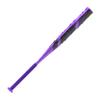 Easton | Amethyst Fastpitch Softball Bat | Approved for All Fields | 28' | -11 view 4