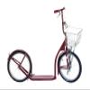 AmishToyBox Deluxe Kick Scooter Bike - Model 1660 - Youth Size (No Kickstand, Maroon), Amish-Made view 2