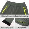 MEILONGER Boys Girls Softshell Hiking Pants Fleece Lined Skiing Snow Pants Kids Outdoor Trousers(23003Gray,8) view 4