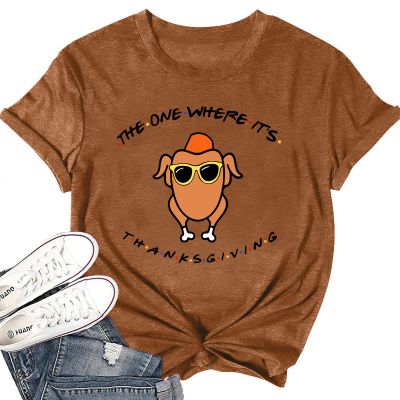 Thanksgiving Shirt Women Friends Turkey T-Shirt Friendsgiving Short Sleeve Turkey Giving Tops Brown