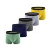 5PC Men's Boxer Briefs, Hip-Lifting & Body-Shaping Briefs, Sports Quick-Drying Breathable Silk Solid Short Briefs (US, Alpha, Small, Regular, Regular, (5PC)-Green+Blue+Dark Gray+Light Gray+Yellow) view 1