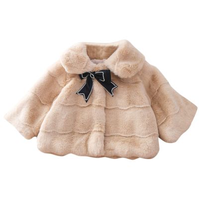 Baby Girl Winter Faux Fur Coat Fuzzy Cute Warm Cape Jacket Cloak Overcoat Thick Outwear Furry (Khaki, 3-4 Years)