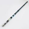 LAAMMIAM Lightsaber Scabbard Accessories,95cm Metal+Plastic Light Saber Protective Carrying Case,Black view 4
