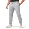 Zylioo Extra Long Sweatpants for Men with Pockets,Jogger for Tall Men 32-34 Inseam,Men's Athletic Pants Tall Grey view 1