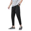 DGHM-JLMY Men's Summer Thin Ice Silk Sweatpants Fashion Breathable Tapered Pants Lightweight Stretchy Jogging Ankle Pants (Black 1,Medium) view 1