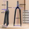 HWEVDHJ BMX Fork 14/16/18/20/22 Inch Carbon Fiber Folding Bike Rigid Fork C-Brake 28.6mm 1-1/8" Straight Tube Bikes Front Fork QR 100 Mm(Matte Black,16"-74mm) view 2