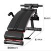 JBNCRYGD Durable Sturdy Weight Benches for Home Gym Weight Bench Sit-up Table Foldable Workout Bench Fitness Equipment Abdominal Bench for Home Gym Dumbbell Stool view 2
