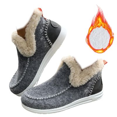 Women's Flat Fluffy Ankle Boots,Mini Boots Ankle,Anti-Slip Warm Snow Booties,Round Toe,Embroidered Patchwork Slip-On (Gray,40/8.5)