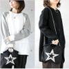 Ladies Black Silver spring summer autumn light weight small nylon shoulder star bijou strap Tote Bag 2WAY glitter lucky star light lac. Kira star bag Black Silver view 3