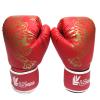Boxing Gloves - Odor-Resistant Adult Boxing Gloves, Professional Boxing Training Gloves | Pu Leather Tiger Printed Boxing Gloves, Adjustable Muay Thai Fighting Gloves Suitable for Men and Women view 1